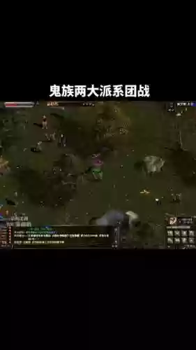 天之炼狱智鬼用什么技能打怪_1插图