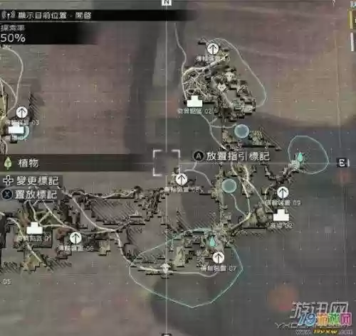合金装备幸存地图插图1
