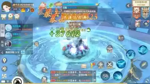 龙武平民攻略插图1