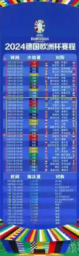 ftf什么阵容插图1