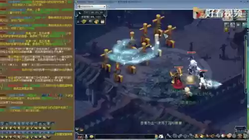 梦幻西游2化生pk插图
