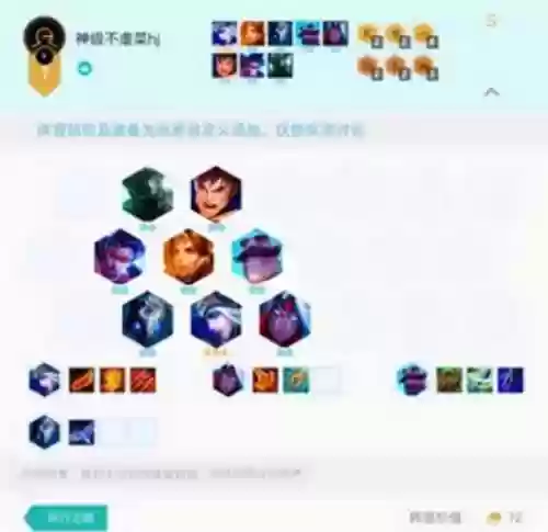 9.19寡妇阵容插图