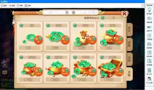 梦幻西游仙玉怎么得_2插图