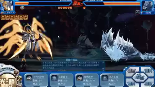 英卡洛斯阵容插图1