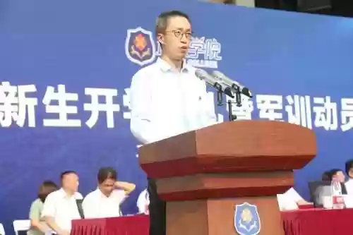 韩俊阵容插图