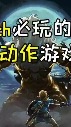 舞探索型rpg攻略插图
