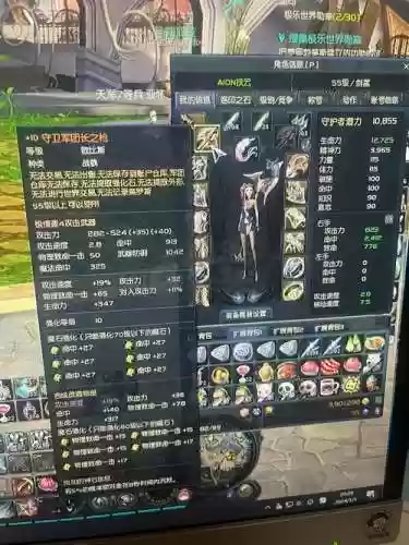 永恒之剑阵容插图