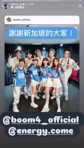阿信最强阵容插图