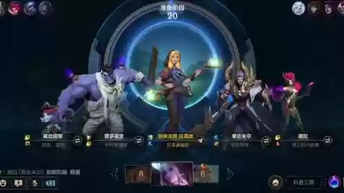 LOLvg阵容插图1