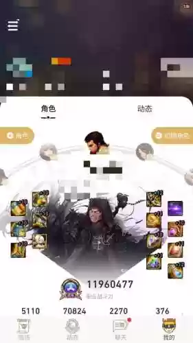 四叔二觉技能介绍插图