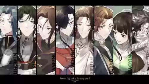 王赐福阵容插图1