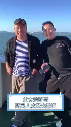 驴哥阵容插图1