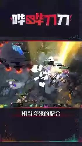 三ar阵容插图1