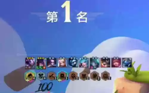 emo点阵容插图1