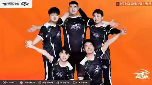 cf比赛阵容搭配插图1