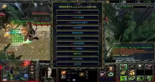 仙之侠道1.6装备属性插图1