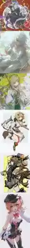 fgo舞娘三技能插图1