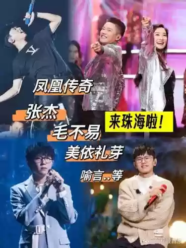 阵容令人惊喜插图1