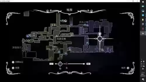 空洞骑士攻略泪之城_2插图1