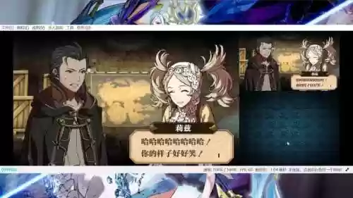 火焰纹章觉醒武器修复插图