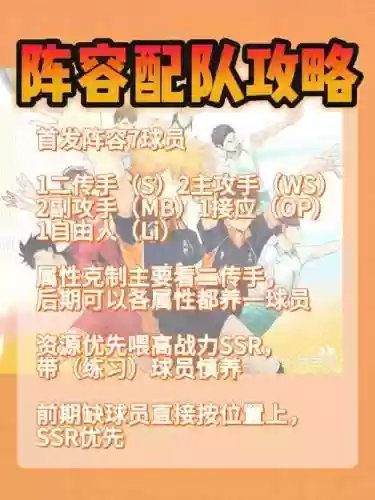 大地阵容视频_1插图1