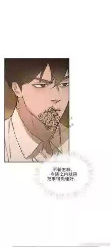 水色ons攻略插图