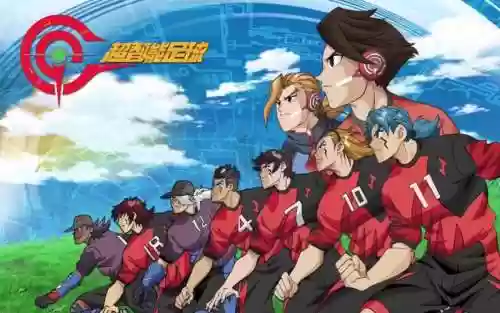 赤足的阵容插图