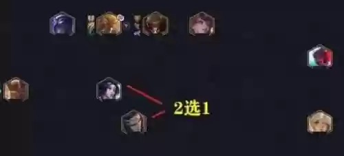 阵容搭配10.22插图