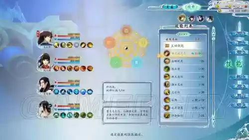 古剑奇谭2星蕴武器升级_1插图1