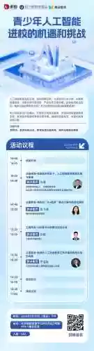 多鲸阵容插图1