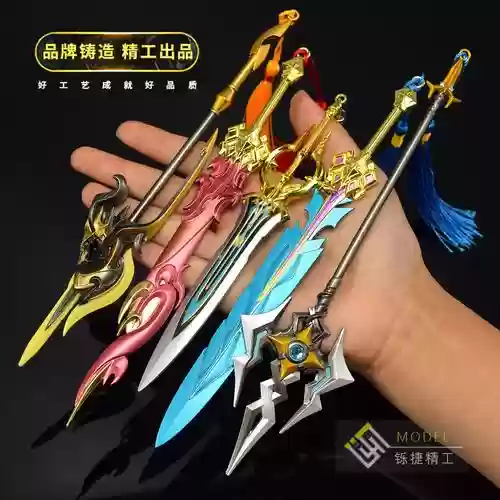 王者荣耀玩具大型武器，王者荣耀玩具武器视频插图