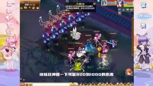 梦幻西游2平民该刷哪个副本,梦幻西游值得二刷的副本插图1 梦幻西游2平民该刷哪个副本,梦幻西游值得二刷的副本插图1