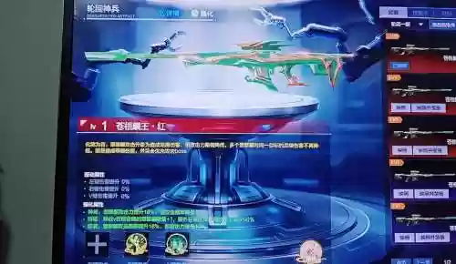 逆战背包技能怎么查看，逆战哪个键换背包插图