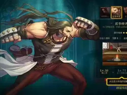 dnf15级技能好用的角色，dnf15级技能好用的角色有哪些插图1