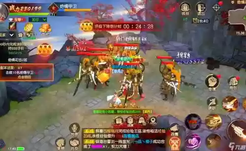 远征手游装备技巧，远征手游套装怎么合成插图1