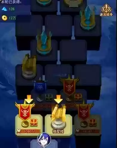 放置封神录手游阵容搭配,放置封神录英雄强度图鉴插图1 放置封神录手游阵容搭配,放置封神录英雄强度图鉴插图1