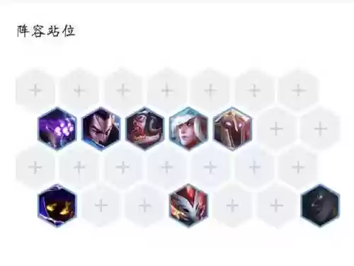 云顶之弈剑圣最新阵容搭配，云顶之奕 剑圣插图