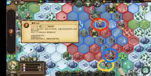 军团战旗攻略骑士，军团战旗难度插图
