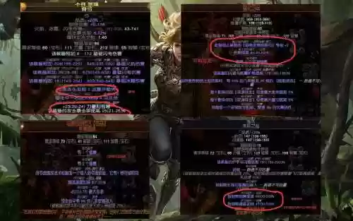 流放之路传奇武器如何获得,流放之路传奇装备怎么获得插图 流放之路传奇武器如何获得,流放之路传奇装备怎么获得插图