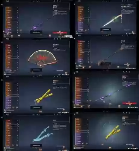 高强武器碎了会有什么，武器强碎了能找回不插图1