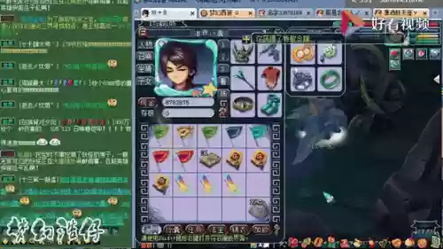 梦幻西游pk羽毛是什么意思,梦幻西游羽毛奖励插图 梦幻西游pk羽毛是什么意思,梦幻西游羽毛奖励插图