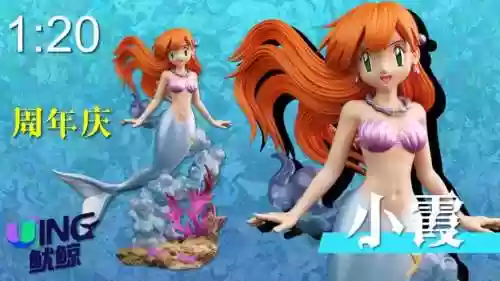 宝宝美人鱼技能，美人鱼宝宝游戏插图1