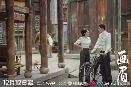 画眉的主演阵容搭配，画眉的谁插图1