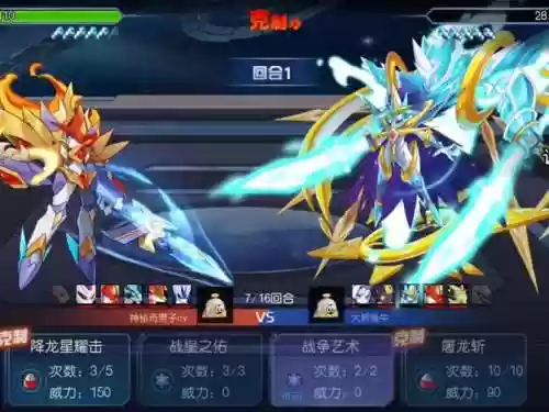 csgo最强阵容搭配，csgo阵容分配插图