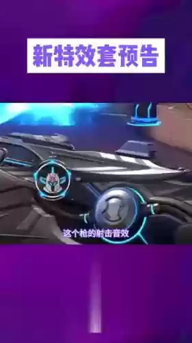 魂之幻影冰影装备技能，新版手游魂之幻影插图1