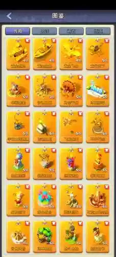 口袋奇兵搭配阵容推荐，口袋奇兵最佳阵容插图1