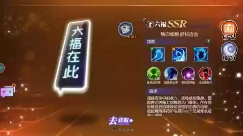 十万个冷笑话阵容搭配，十万个冷笑话副本阵容插图1