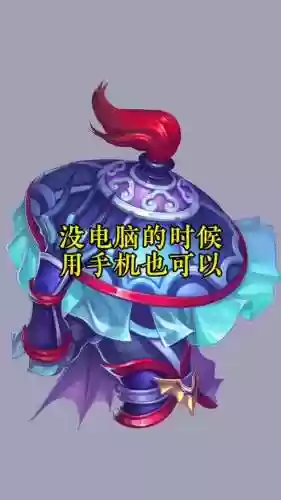 梦幻西游手机丢失更换手机号码，梦幻西游手机丢失更换手机号码还能用吗插图