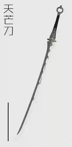 天涯明月刀史诗武器，天涯明月刀主武器插图1