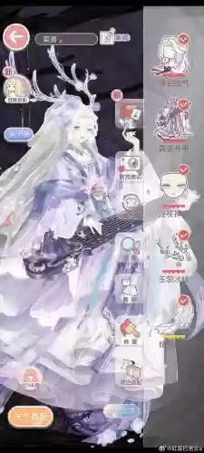 奇迹暖暖攻略无弦古琴，奇迹暖暖攻略无弦古琴怎么过插图1